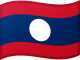 Bandiera 143